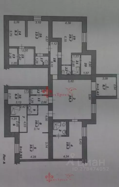 Помещение свободного назначения в Белгородская область, Белгородский ... - Фото 1