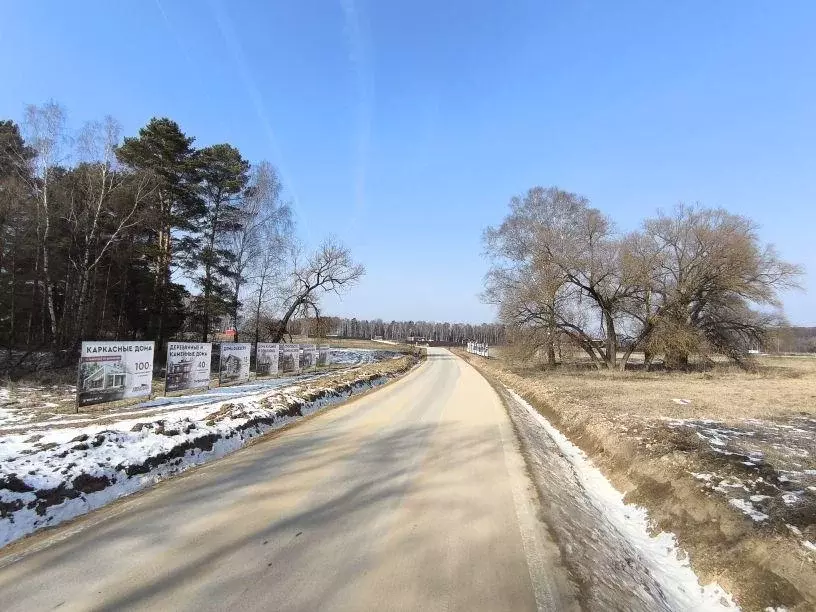 Участок, 9 сот., поселения (ижс) - Фото 1