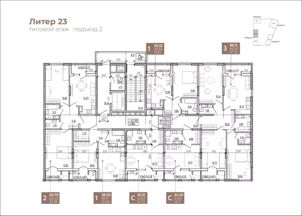 Студия Краснодарский край, Новороссийск Моренуар жилой комплекс (25.21 ... - Фото 2