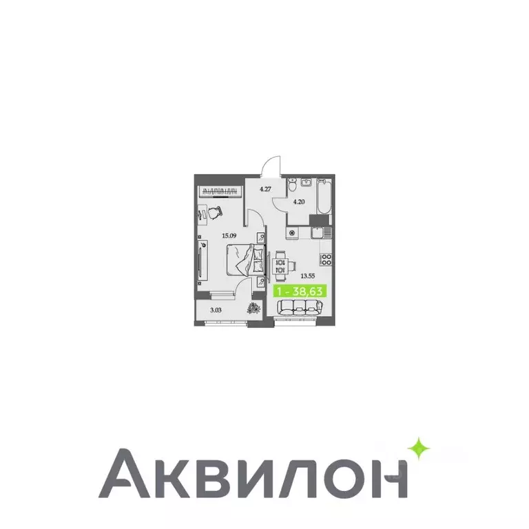 1-к кв. Архангельская область, Архангельск Троицкий просп., 110 (38.63 ... - Фото 0