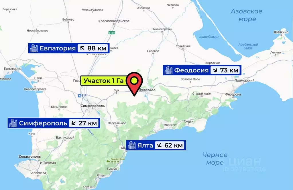 Участок в Крым, Белогорский район, Зеленогорское с/пос  (100.0 сот.) - Фото 2