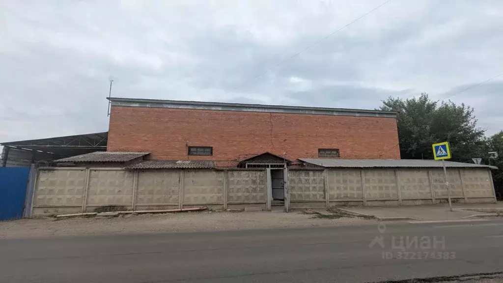 Склад в Краснодарский край, Краснодар ул. 5-я Дорожная, 25 (804 м) - Фото 1