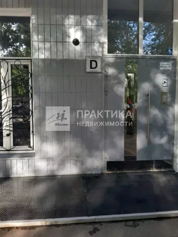 Продается 1-комнатная квартира - Фото 2