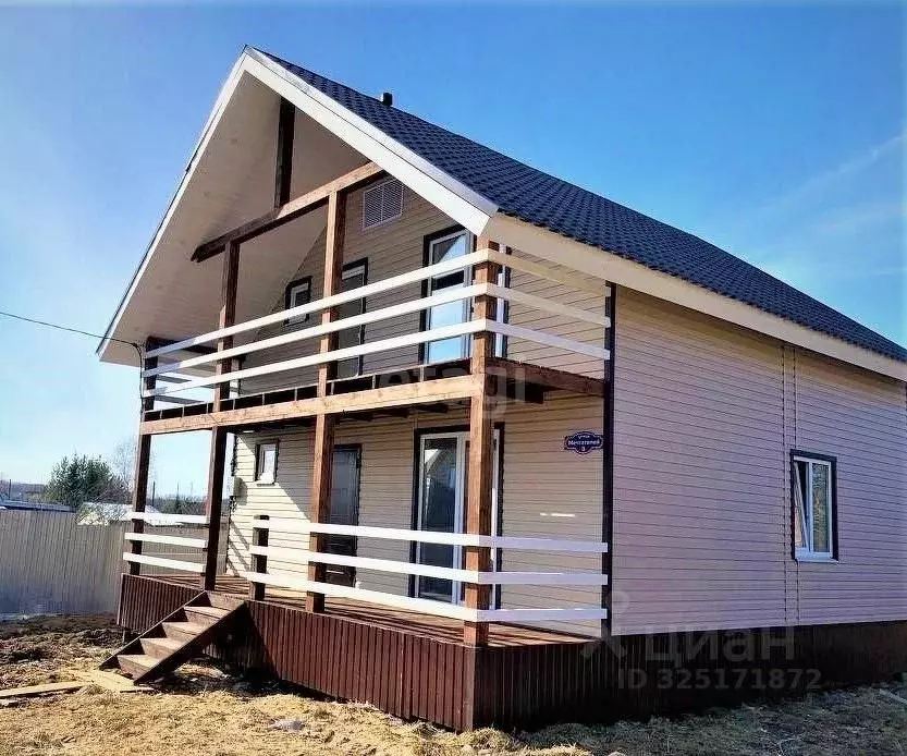 Дом в Вологодская область, Вологда Ананьинская ул., 84Б (150 м) - Фото 1