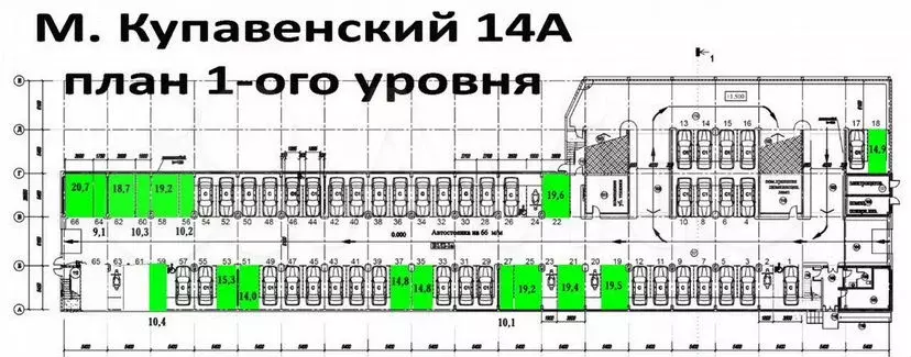 Машиноместо, 15м - Фото 1