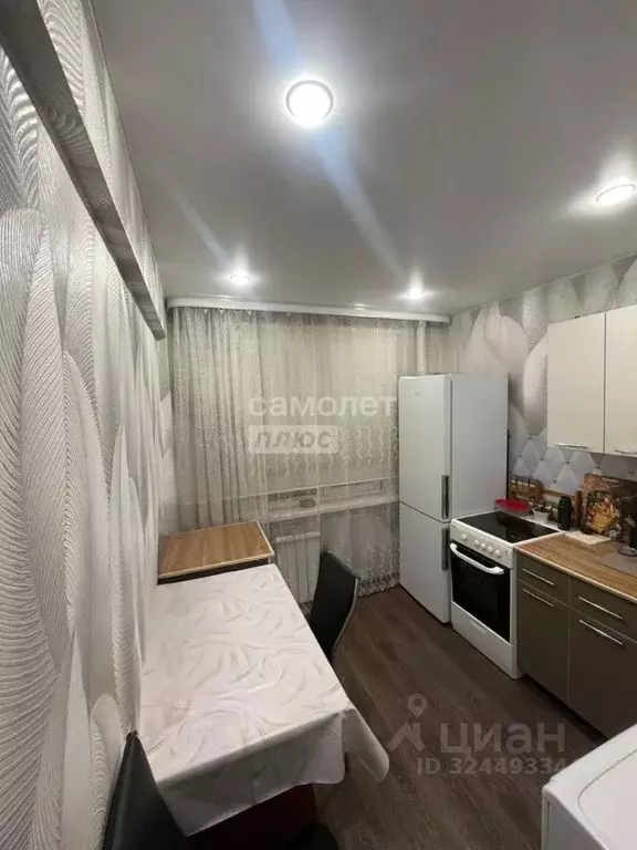 1-к кв. Иркутская область, Иркутск ул. Баумана, 226 (31.0 м) - Фото 1