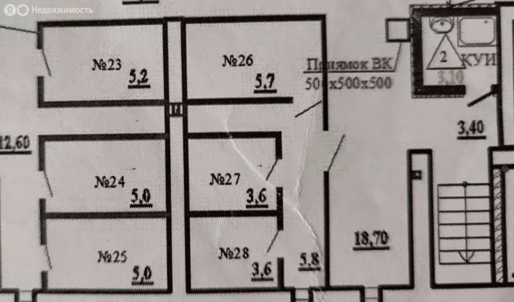 Помещение свободного назначения (5 м) - Фото 1