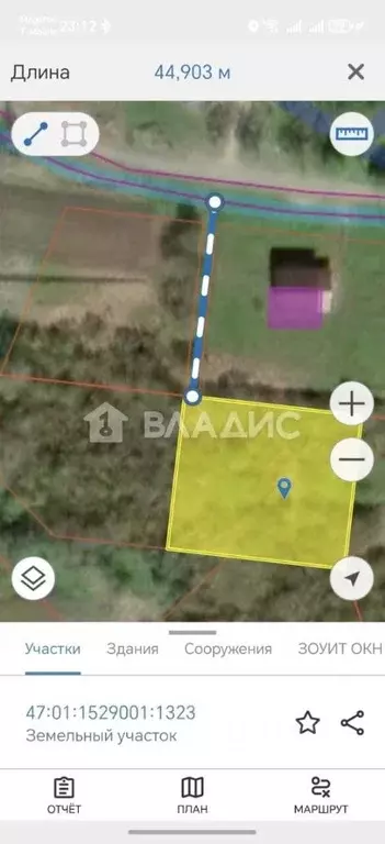 Участок в Ленинградская область, Выборгский район, Рощинское городское ... - Фото 2