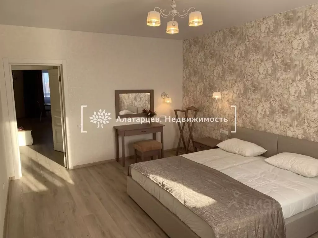 3-к кв. Томская область, Томск Базарный пер., 7 (110.0 м) - Фото 2