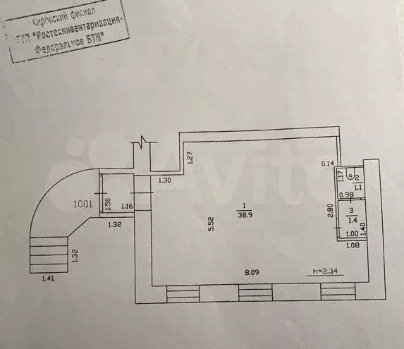 Магазин, Офис,Торговая площадь, S-42 м, отд. вход - Фото 0