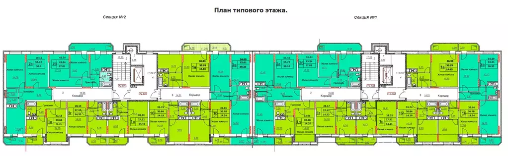 2-к квартира, 45.24 м - Фото 1