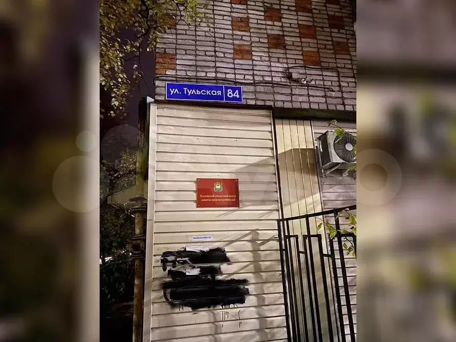 Аукцион: 1-к. квартира, 31,1 м, 5/5 эт. - Фото 0