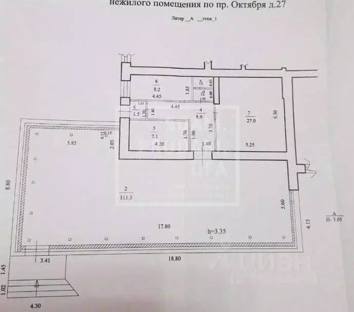 Торговая площадь в Башкортостан, Уфа просп. Октября, 27 (165 м) - Фото 1