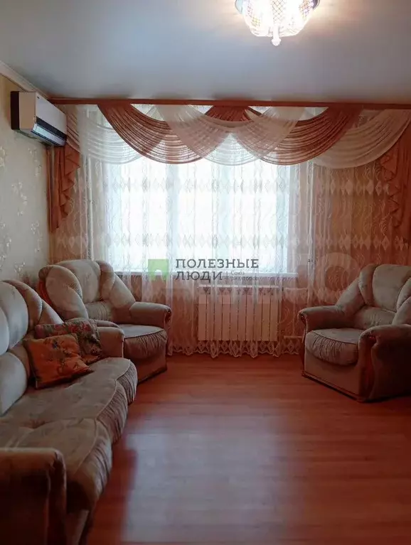 3-к. квартира, 54 м, 4/9 эт. - Фото 0