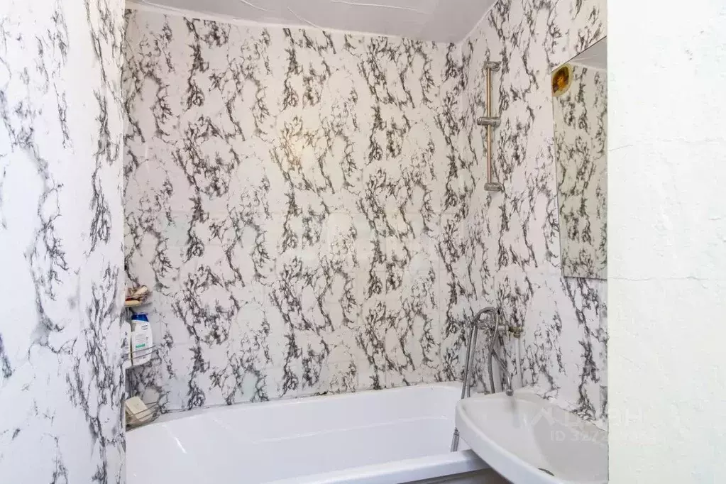 1-к кв. Тюменская область, Тюмень ул. Республики, 92 (34.1 м) - Фото 1