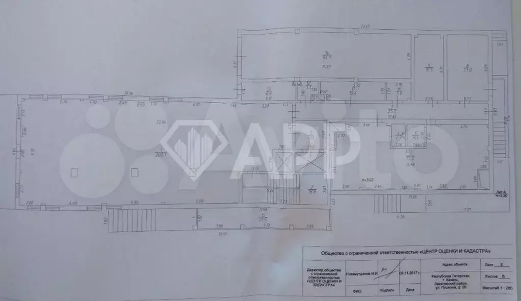 Продаю помещение в центре, 1-я линия - Фото 0