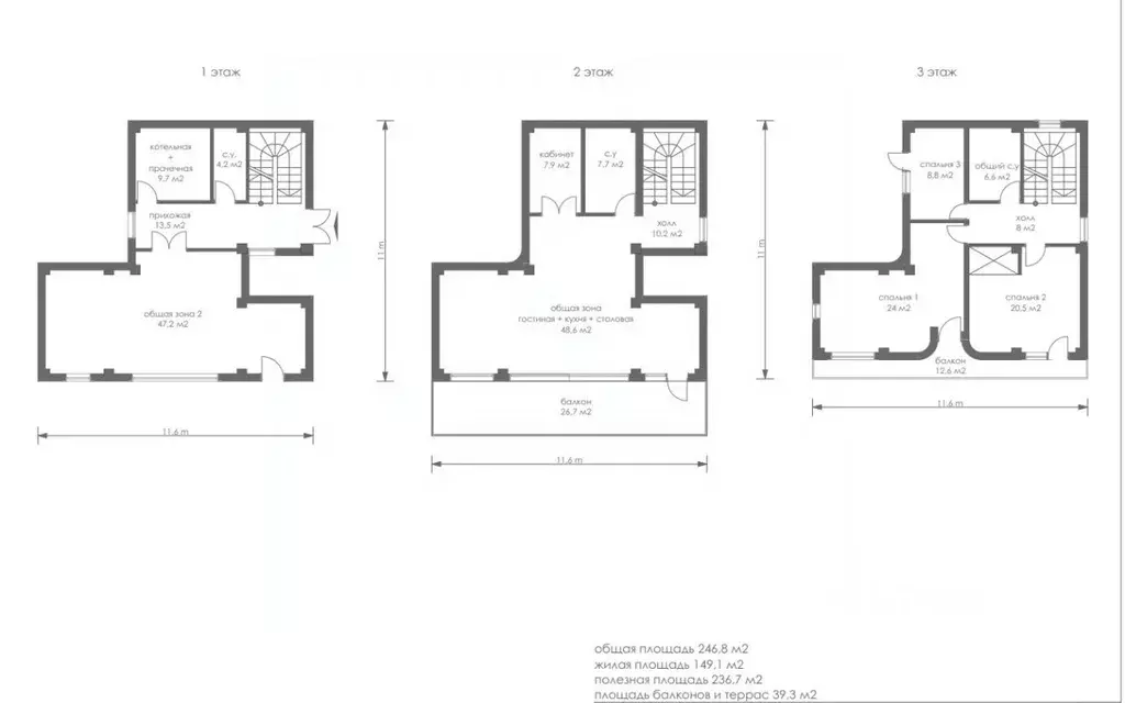Дом в Крым, Ялта муниципальный округ, Гаспра пгт ул. Маратовская, 30 ... - Фото 2