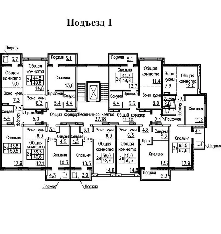 2-к кв. Новосибирская область, Новосибирский район, Мичуринский ... - Фото 2