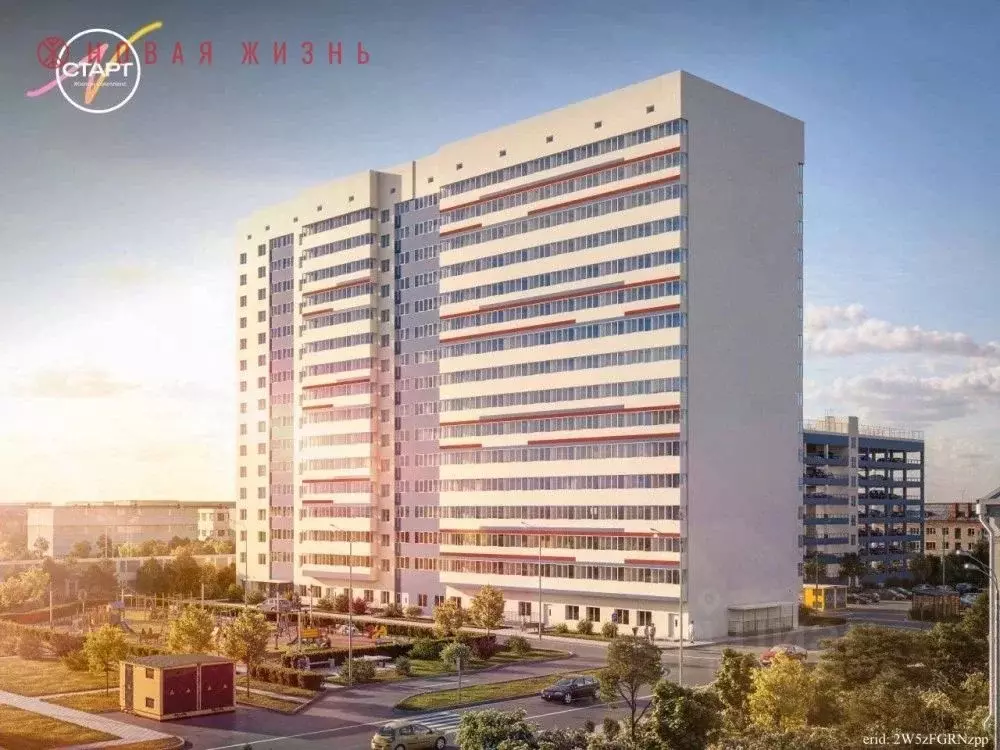 Студия Самарская область, Самара  (23.2 м) - Фото 2