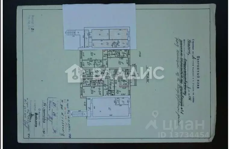 Помещение свободного назначения в Рязанская область, Рязань ул. ... - Фото 2