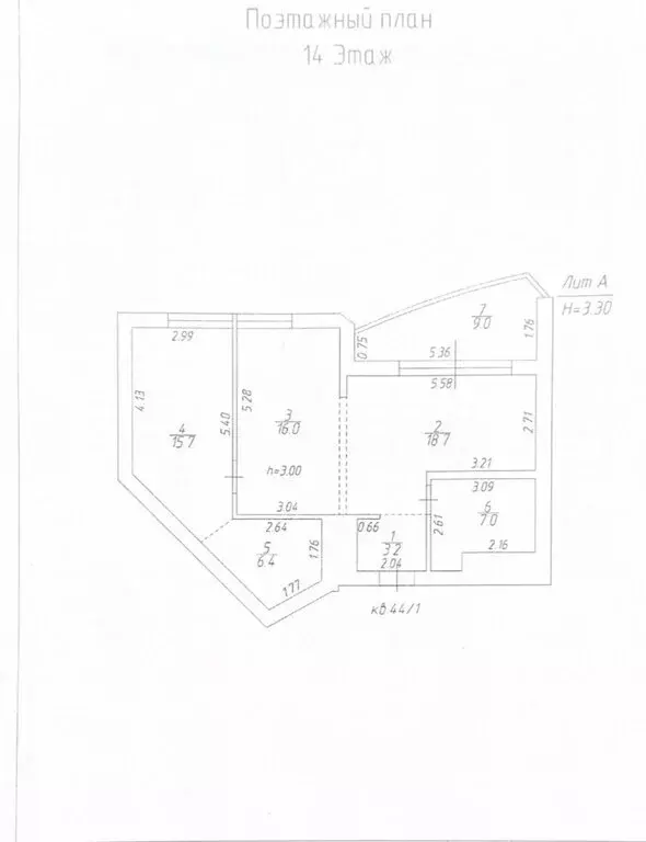 2-комнатная квартира: Сочи, микрорайон Центральный, Нагорная улица, 11 ... - Фото 1
