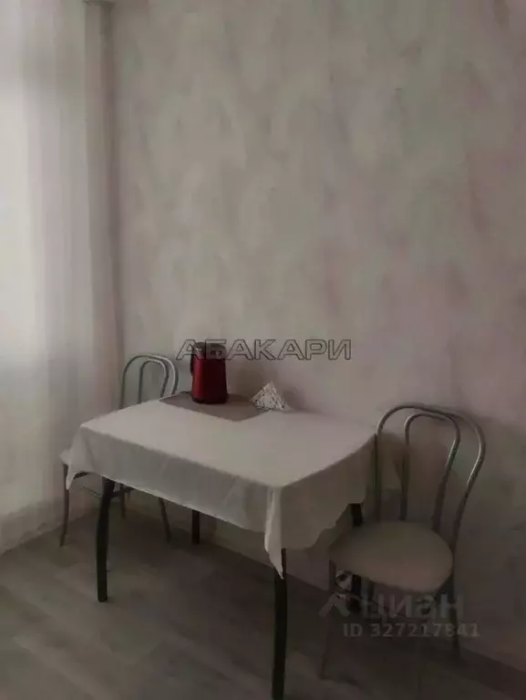 1-к кв. Красноярский край, Красноярск ул. Молокова, 14 (40.0 м) - Фото 2