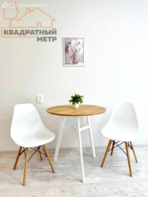 1к в -комнатной квартире ( м) - Фото 0