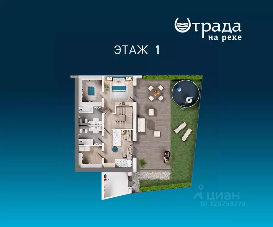 Коттедж в Московская область, Красногорск городской округ, д. Марьино ... - Фото 2