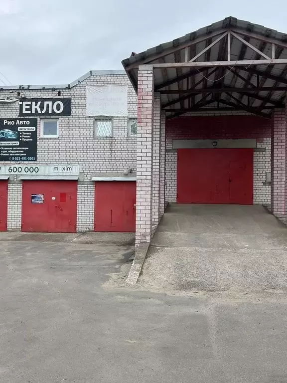 Гараж в Архангельская область, Архангельск ул. Розинга, 6к1 (18 м) - Фото 1