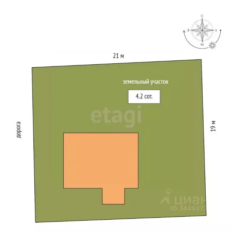 Дом в Тюменская область, Ишим Кленовая ул., 16 (64 м) - Фото 1