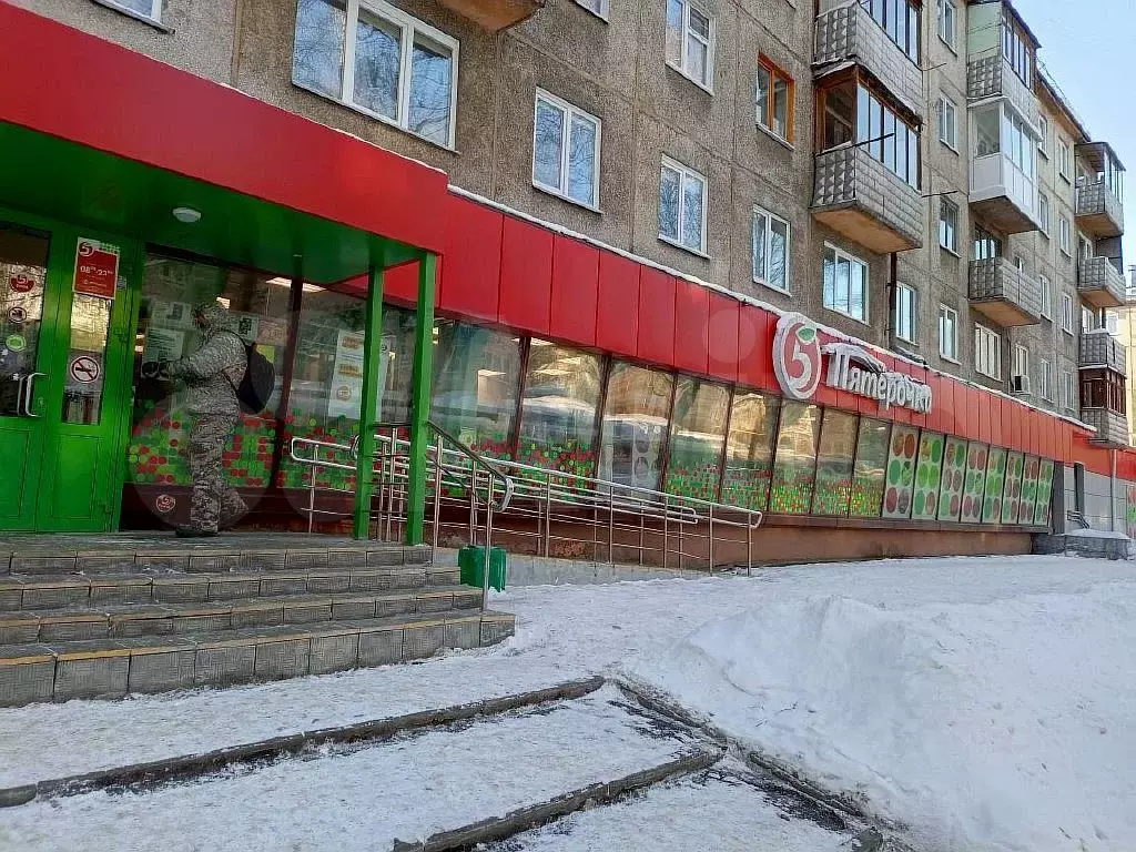 Свободного назначения, 40 м - Фото 1