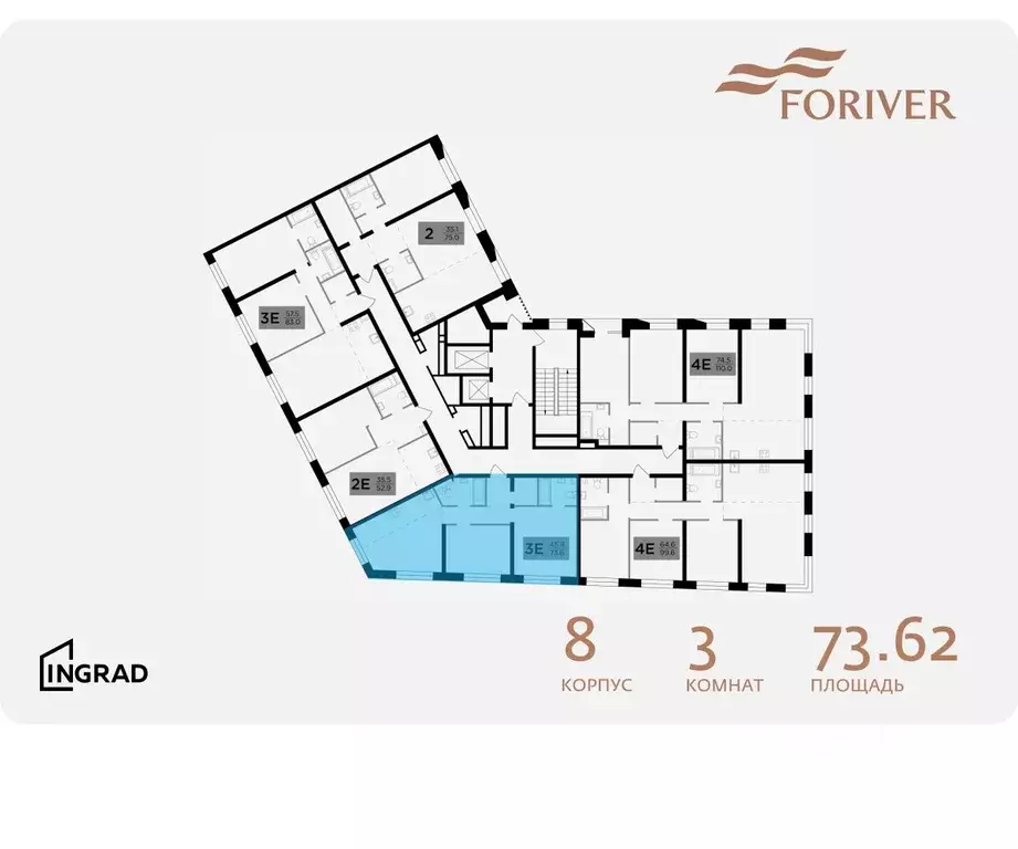 3-к кв. Москва Г мкр, Форивер жилой комплекс, 8 (73.62 м) - Фото 1
