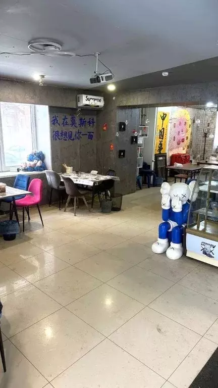 Помещение свободного назначения в Москва Ленинский просп., 91 (96 м) - Фото 2