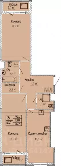 2-к кв. Тверская область, Тверь Атлант жилой комплекс (76.3 м) - Фото 0