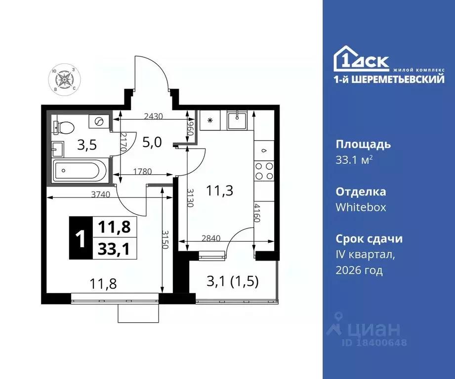 1-к кв. Московская область, Химки Подрезково мкр,  (33.1 м) - Фото 0