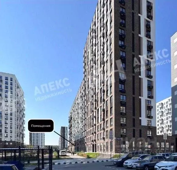 Помещение свободного назначения в Московская область, Ленинский ... - Фото 2