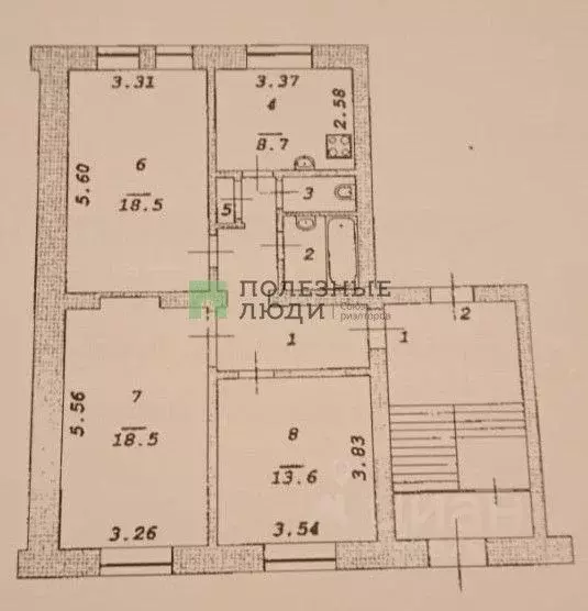3-к кв. Иркутская область, Ангарск А кв-л, 2 (73.4 м) - Фото 1