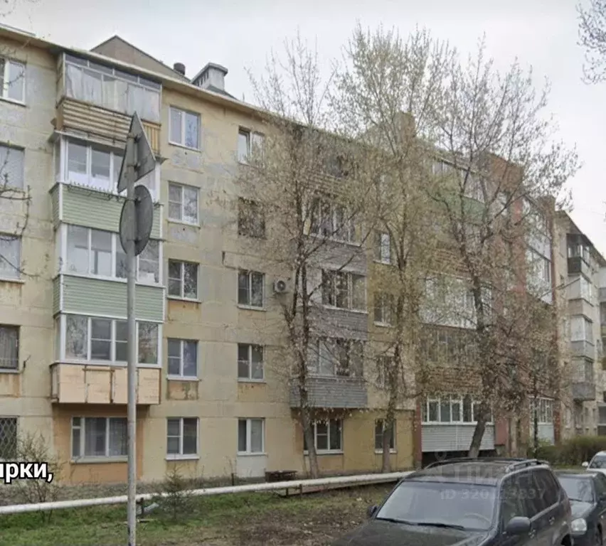 2-к кв. Рязанская область, Рязань ул. 1-е Бутырки, 2 (46.0 м) - Фото 0