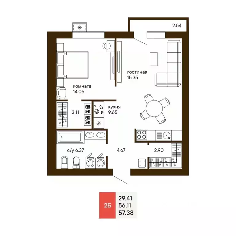 2-к кв. Пензенская область, Пенза Памятник Победы мкр,  (48.9 м) - Фото 0