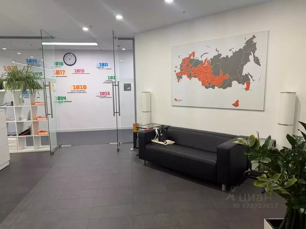 Офис в Москва Серебряническая наб., 29 (3255 м) - Фото 2