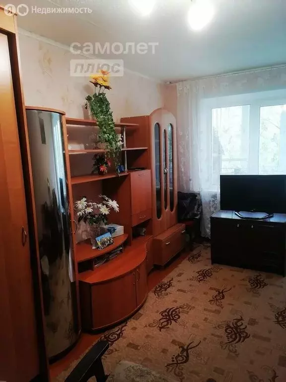 1-комнатная квартира: Новокуйбышевск, улица Дзержинского, 34 (30.9 м) - Фото 0