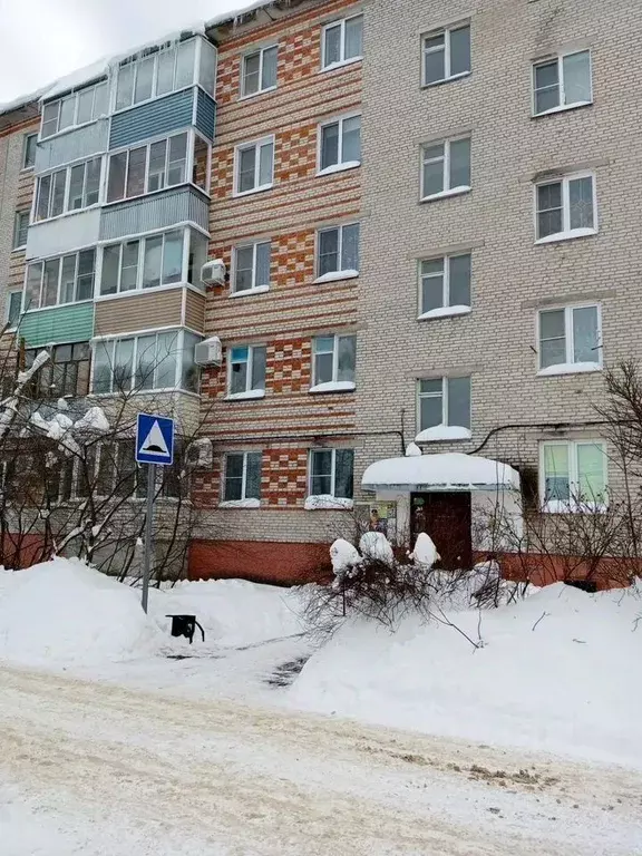 3-к кв. Московская область, Шатура ул. Жарова, 10 (57.0 м) - Фото 1
