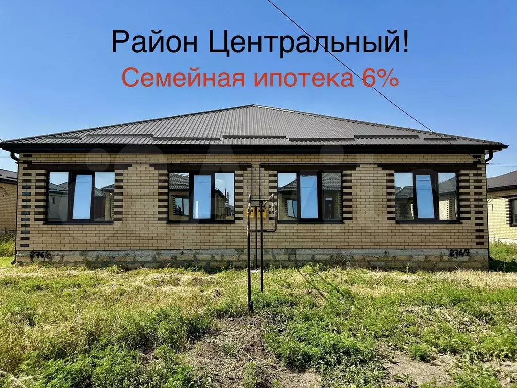 Коттедж 113 м на участке 3 сот. - Фото 0