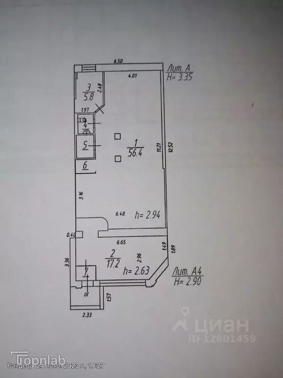 Торговая площадь в Тульская область, Новомосковск Московская ул., 19 ... - Фото 2