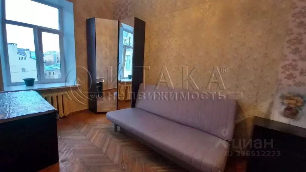 Комната Санкт-Петербург 11-я Васильевского острова линия, 52 (12.0 м) - Фото 2