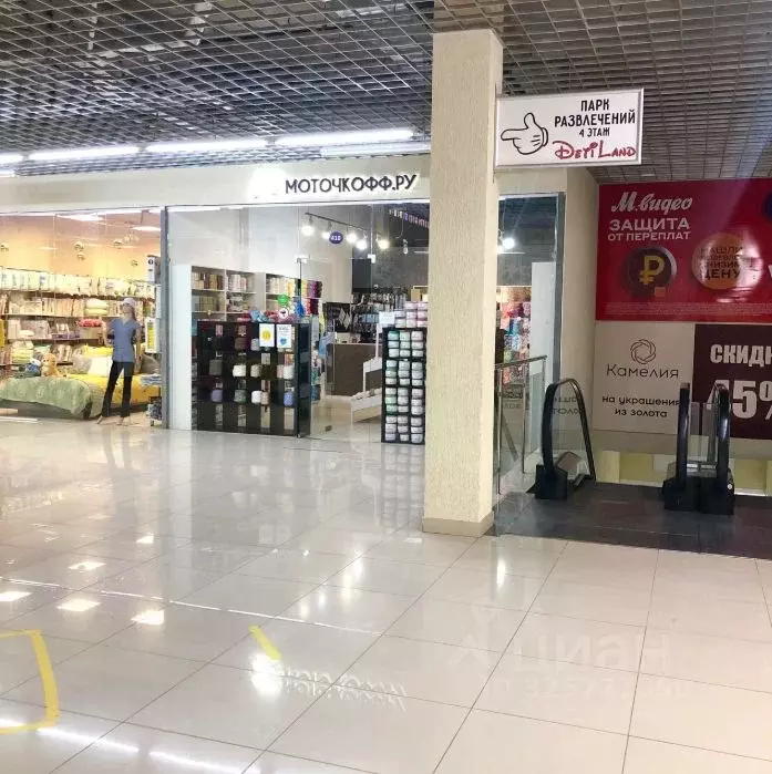 Помещение свободного назначения в Московская область, Щелково ... - Фото 1