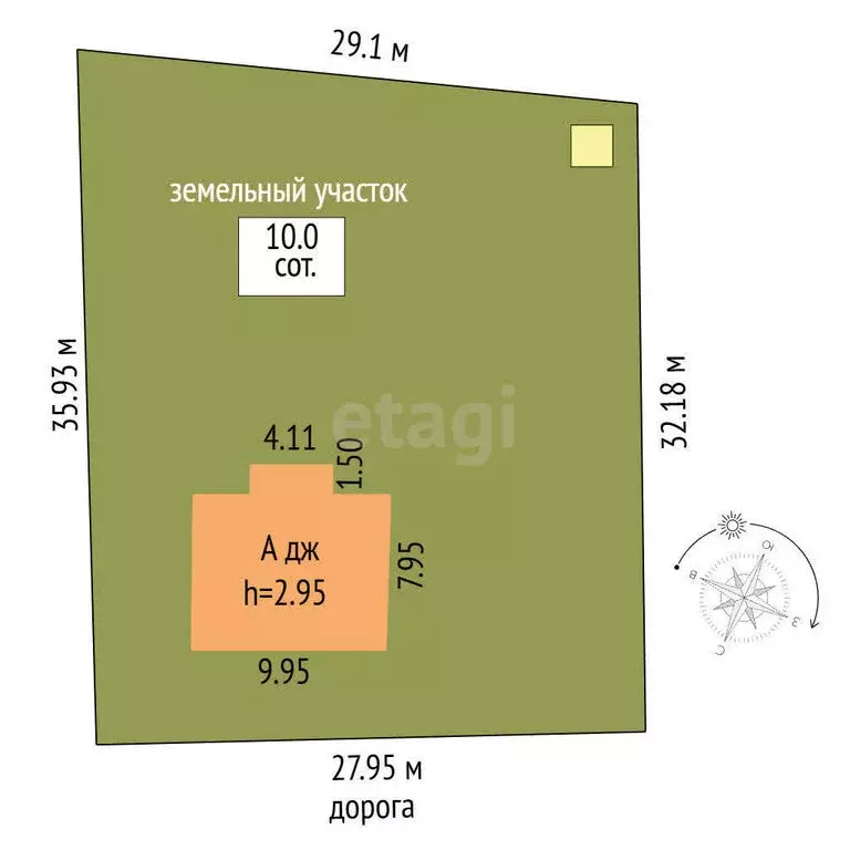 Дом в Якутск, Астрофизическая улица (75.9 м) - Фото 1