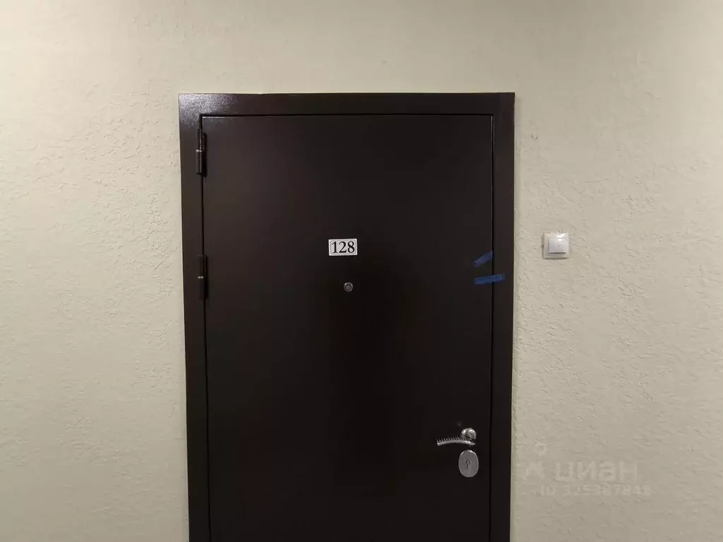 2-к кв. Москва ул. Кварцевая, 4к4 (57.8 м) - Фото 1