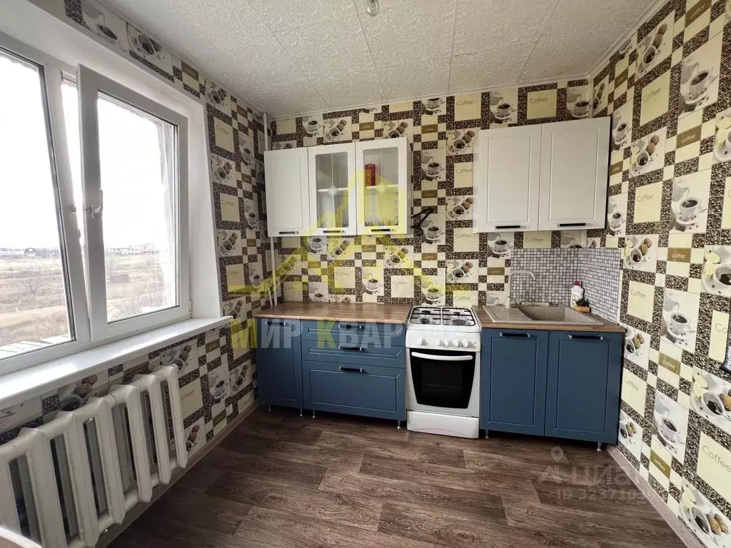 1-к кв. Оренбургская область, Орск пос. Нагорный, ул. Осенняя, 4 (33.5 ... - Фото 2