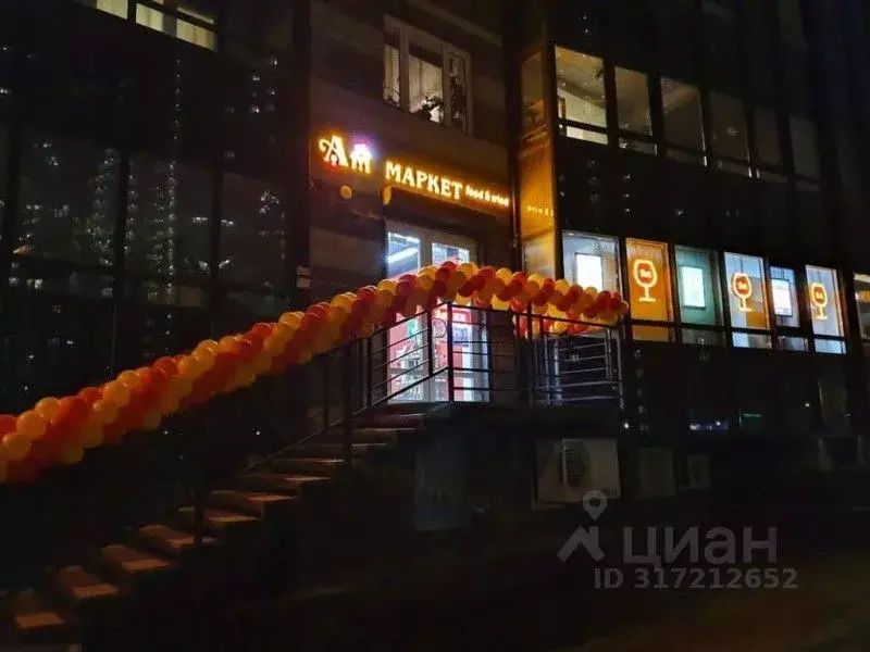 Помещение свободного назначения в Санкт-Петербург пос. Парголово, ул. ... - Фото 1
